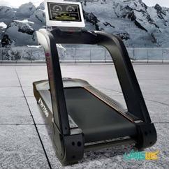 تردمیل باشگاهی فرش وی FW7500