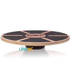 تخته تعادل چوبی لیوآپ LS3150