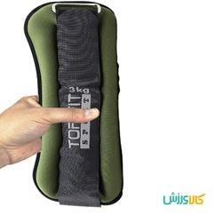 وزنه مچ دست و پا تاپ فیت 2 عددی TOPFITWeight Bearing bag TOPFIT thumb 10856
