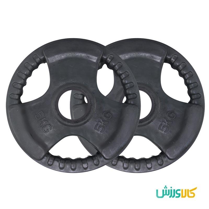 وزنه هالتر فرمانی باشگاهی 5 کیلوییBarbell Plates 5kg