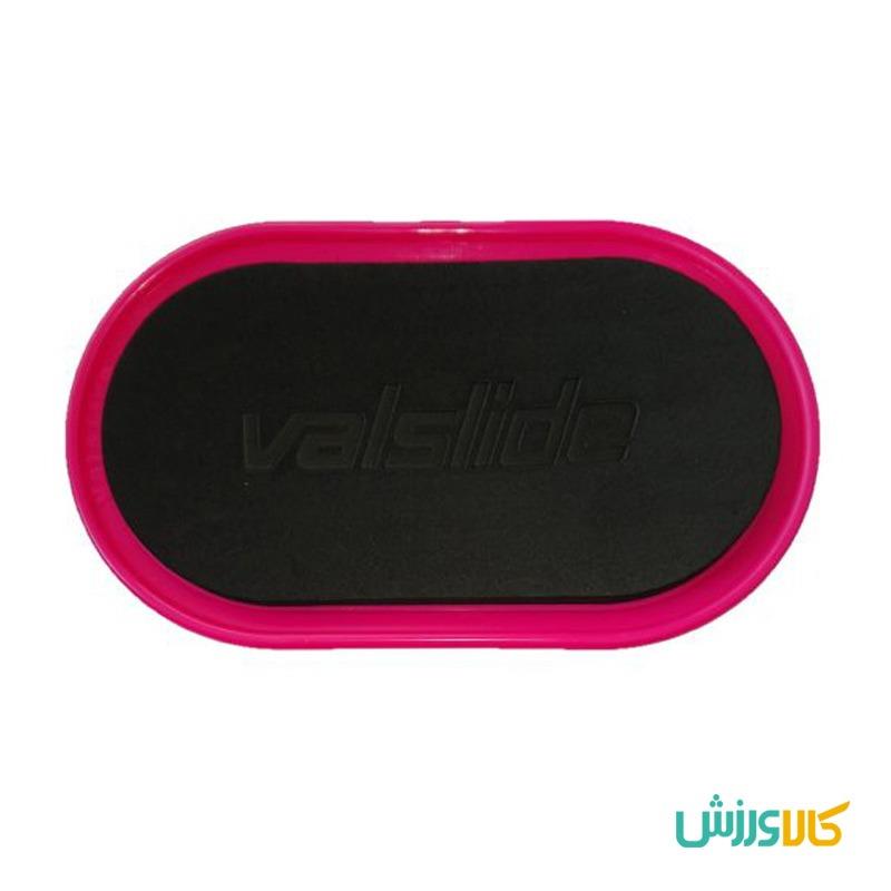 ول اسلاید ValslideValslide