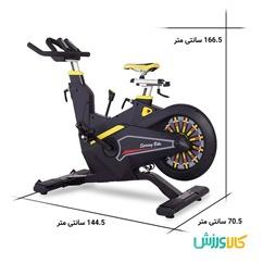 دوچرخه اسپینینگ ام بی اچ M-5811MBH Fitness M-5811 Spinning Bike thumb 10184