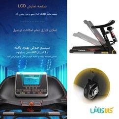 تردمیل خانگی چندکاره الیپ اسپرت مدل اسکار 8008ELIP Sport Treadmill Oscar 8008 thumb 11287