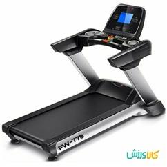 تردمیل باشگاهی فرش وی FW778