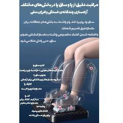 صندلی ماساژور آی‌ ریلکس iRelax R400i Relax Massage Chair R400 thumb 11786