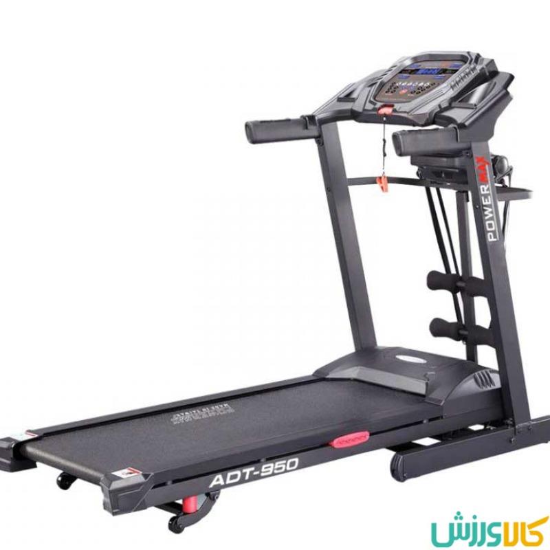 تردمیل خانگی چندکاره پاورمکس ADT-950PowerMax ADT-950 Treadmills