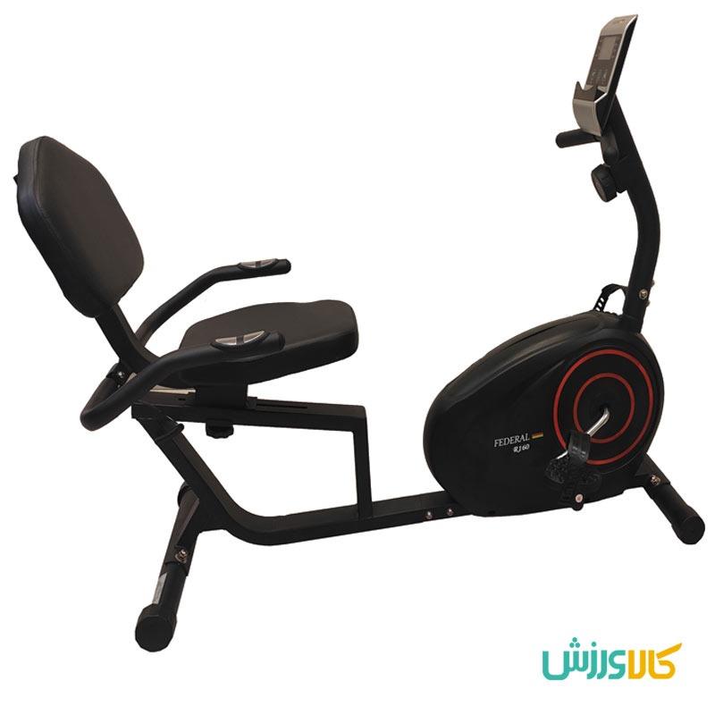 دوچرخه ثابت خانگی نشسته فدرال R160Bike Federal Exercise Stationary R160