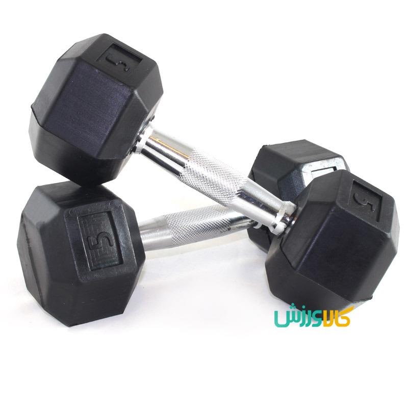 دمبل شش ضلعی 5 کیلوییHexagonal dumbbell 5KG