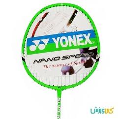راکت بدمینتون یونکس مدل Pro 3008 جفتیYonex Super Pro-3008 Badminton Racket thumb 11967