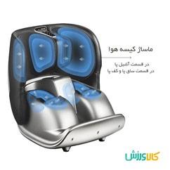 ماساژور پا بن کر مدل X100Boncare X100 Foot Massager thumb 10617