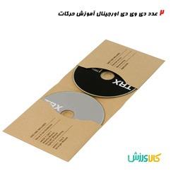 بند TRX دنیای تی آر ایکس مدل فورس کیتTRX World FORCE Kit thumb 8991