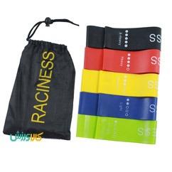 کش پیلاتس مینی لوپ 5 عددی RACINESS