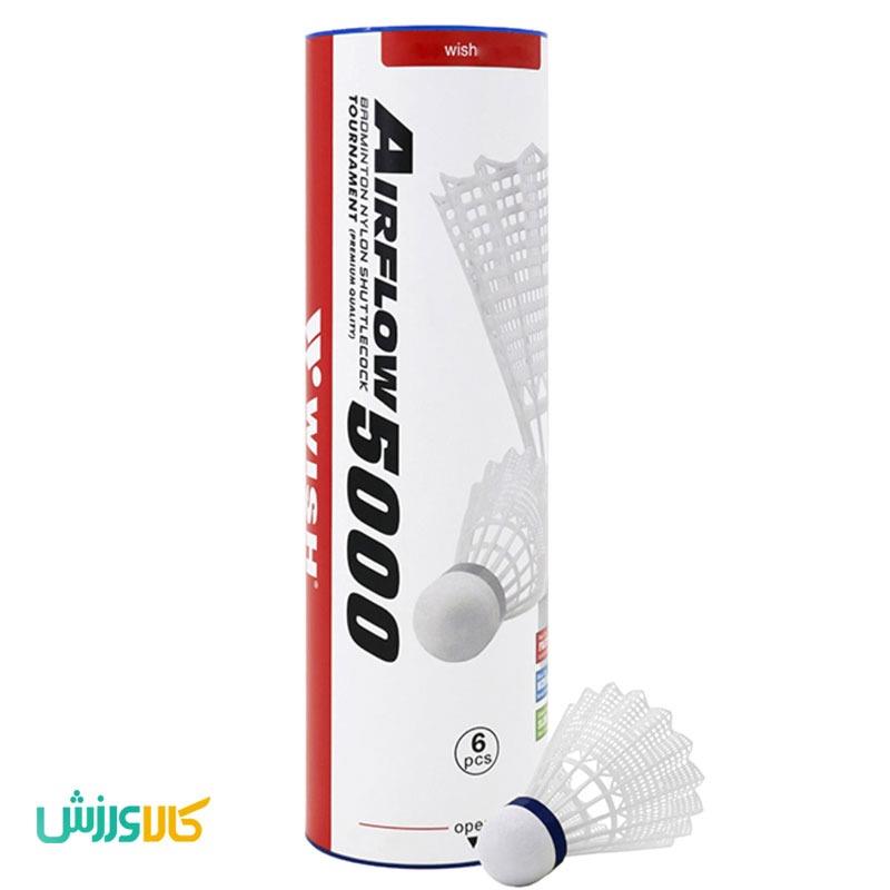 توپ بدمینتون ویش مدل 5000Wish 5000 Badminton Ball 