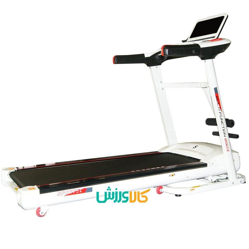 تردمیل خانگی اسپرتک 8903