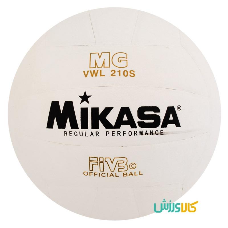 توپ والیبال میکاسا VWL210Mikasa Volleyball Ball