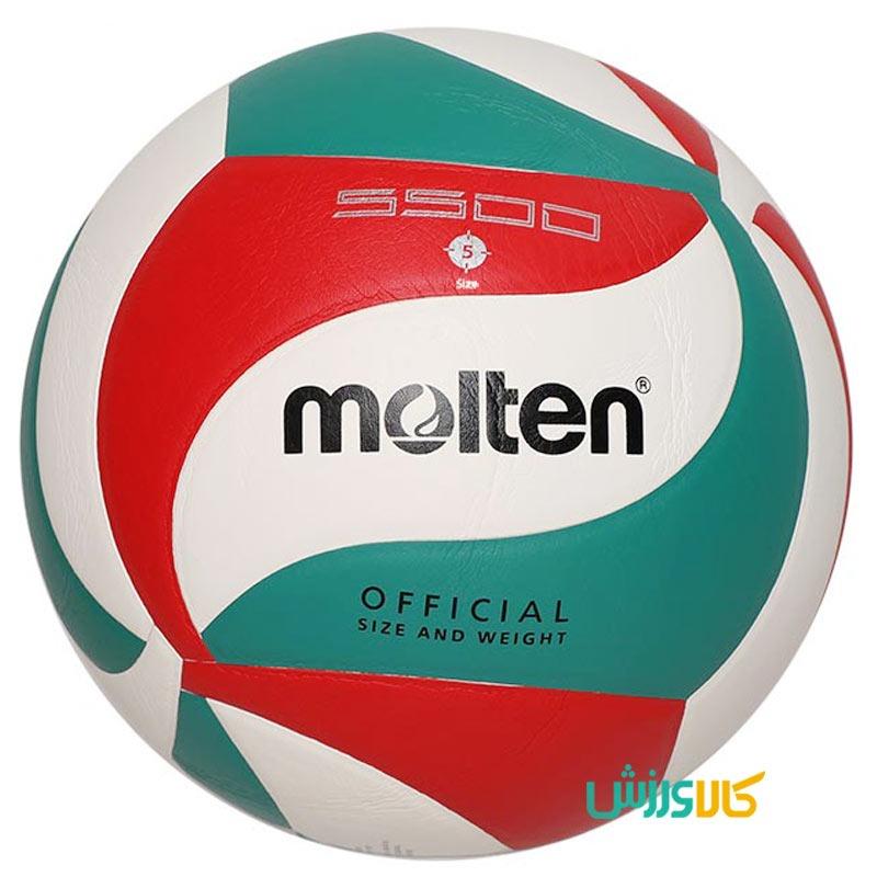 توپ والیبال طرح مولتن 5500Molten Volleyball Ball 5500