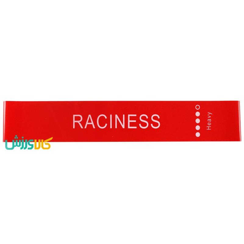 کش مینی لوپ راسینس HeavyRaciness Mini Loop Pilates Band