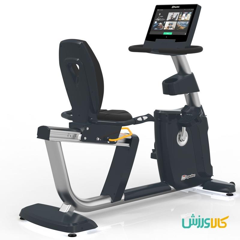 دوچرخه ثابت باشگاهی نشسته ایمپالس RR970Impulse Staionary Bike RR970