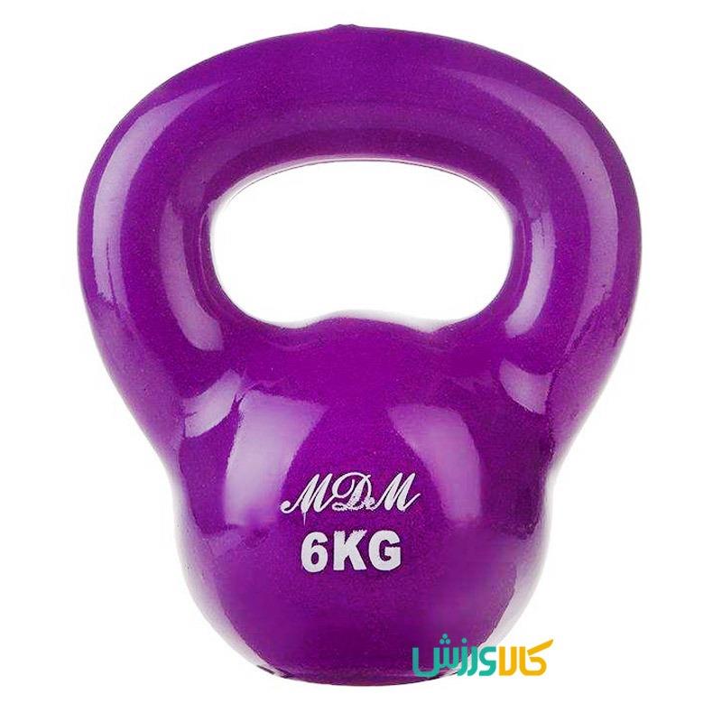 کتل بل 6 کیلویی ام دی امMDM Kettlebells 6kg