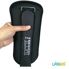 وزنه مچ دست و پا تاپ فیت 2 عددی TOPFITWeight Bearing bag TOPFIT thumb 10854