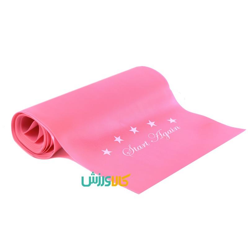 کش پیلاتس 2 متری مدیومPilates Elastic Band 200cm