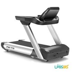 تردمیل باشگاهی فرش وی FW779Fresh Way Gym Use Treadmill FW 779 thumb 9914