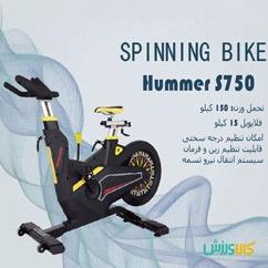 دوچرخه اسپینینگ هامر S750Hummer S750 Spinning Bike thumb 11426