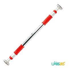 میله بارفیکس ۳ لول رجالBarfix Bar thumb 7865