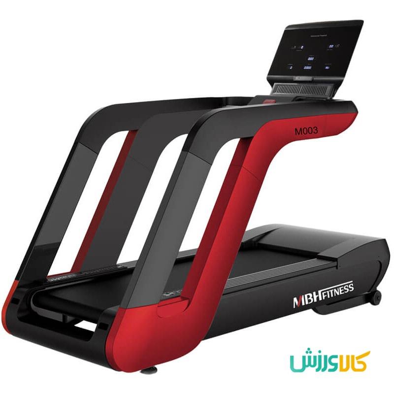 تردمیل باشگاهی ام بی اچ MBH-M003MBH-M003 Fitness Commercial Treadmill