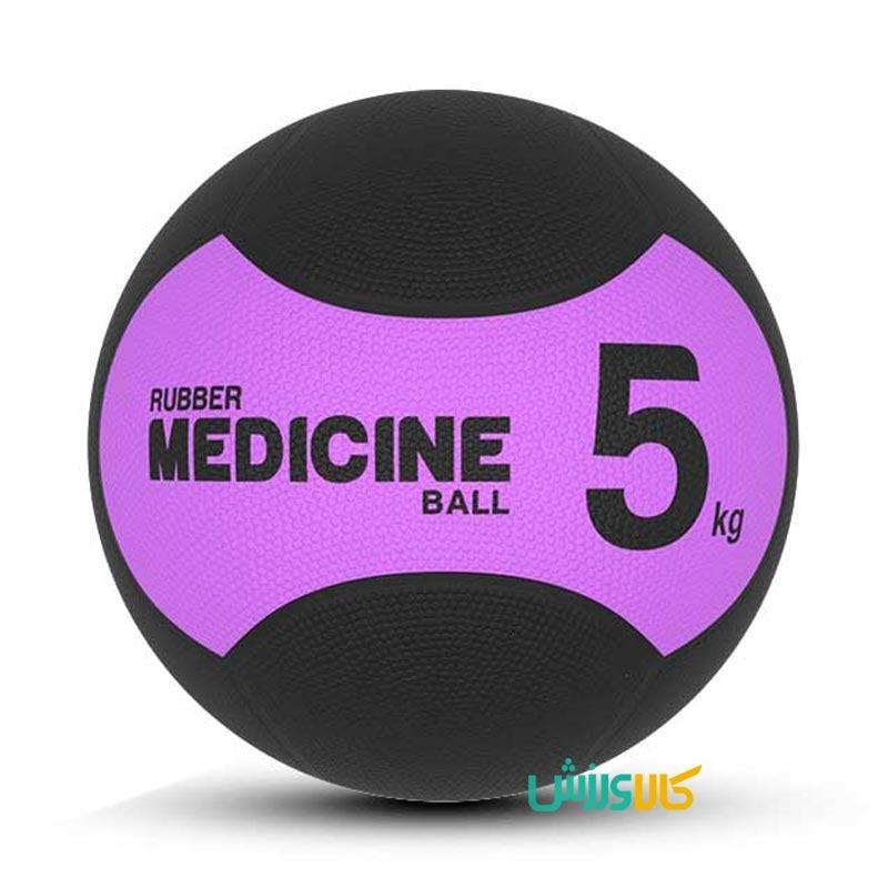 توپ مدیسن بال 5 کیلویی بتاBeta Medicine Ball 5KG