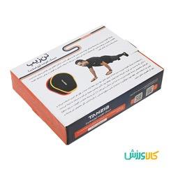 ول اسلاید تن زیبValslide Discs Tanzib thumb 10704