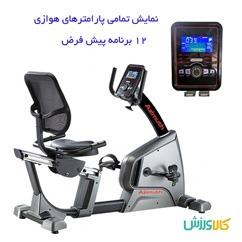 دوچرخه ثابت خانگی نشسته آذیموس AZR30Bicycle azimuth CARDIO AZR30 thumb 11070