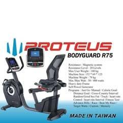 دوچرخه ثابت باشگاهی نشسته پروتئوس BODYGUARD-R75Proteus Stationary Bike BODYGUARD-R75 thumb 9578