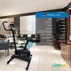 دوچرخه ثابت خانگی فدرال V370Bike Federal Exercise Stationary V370 thumb 10632