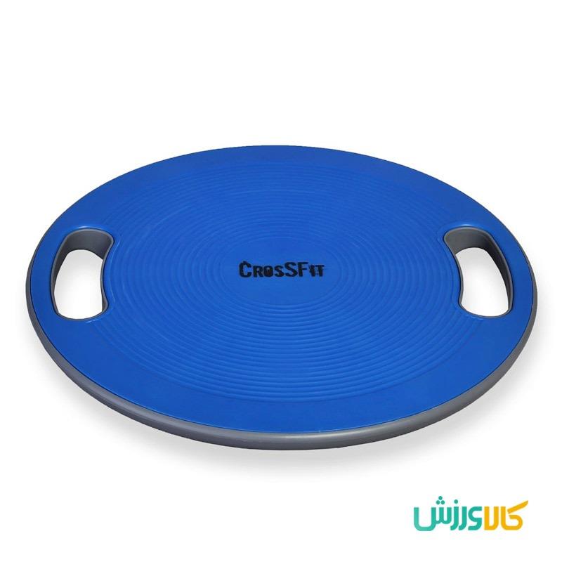 تخته تعادل کراسفیتCrosSFit Balance Board