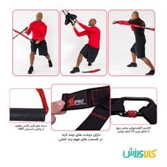 کش تمرین فوردی پرو اورجینال4D Pro Exercises thumb 10075