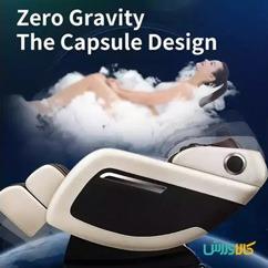صندلی ماساژور آی ریلکس i Relax R9i Relax Massage Chair R9 thumb 10957