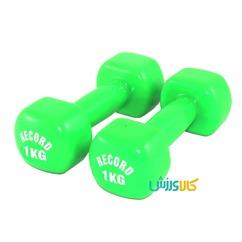 دمبل ایروبیک 1 کیلویی رکورد