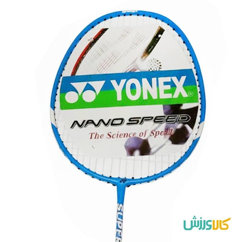 راکت بدمینتون یونکس مدل Pro 3008 جفتیYonex Super Pro-3008 Badminton Racket