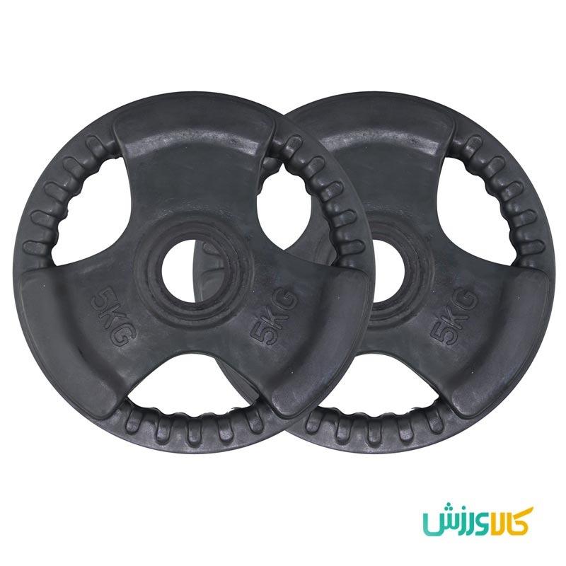 وزنه هالتر فرمانی خانگی 5 کیلوییBarbell Plates 5kg