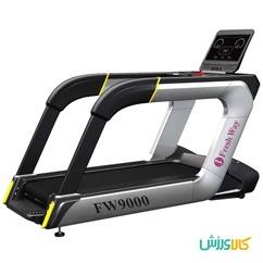 تردمیل باشگاهی فرش وی FW9000