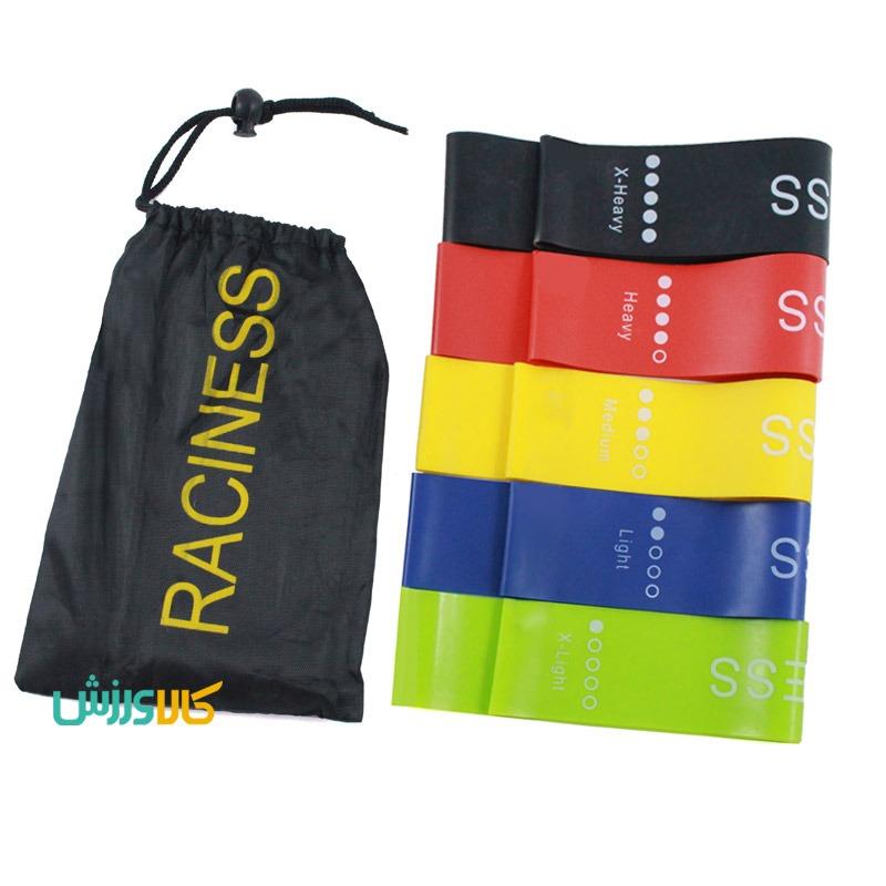 کش پیلاتس مینی لوپ 5 عددی RACINESS Pilates Band Mini Loop