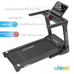 تردمیل نیمه باشگاهی فورد فیتنس FA570ACFordFitness FA570AC thumb 10739