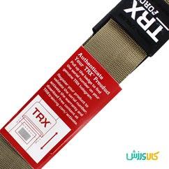 بند تی آر ایکس فورس کیفیت اصلیTRX FORCE Kit thumb 8608