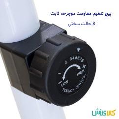 دوچرخه ثابت خانگی تایتان فیتنس 43070Home exercise bike Titan Fitness 43070 thumb 11892