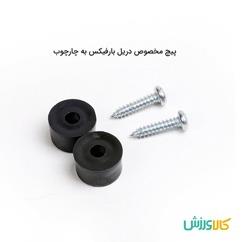 میله بارفیکس 3 لول اقتصادی اورانوس Tanzib pull-up bar Economical thumb 11664