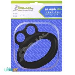 لاستیک تقویت مچ ۱۵۰۰ thumb 9793
