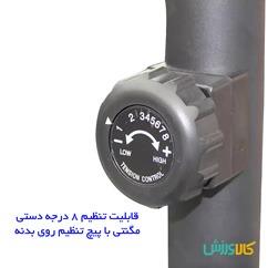 الپتیکال خانگی آذیموس AZ8518HAAZimuth Elliptical AZ8518HA thumb 11116