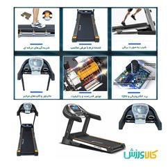 تردمیل خانگی ونتورا VT-1700MVentora Treadmill 1700M thumb 10553