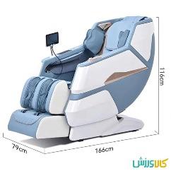 صندلی ماساژور آی‌ ریلکس iRelax R400i Relax Massage Chair R400 thumb 11779